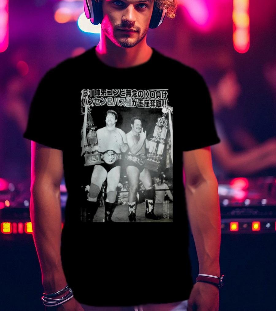 Ron Bass Senior Throwback Wrestling Champion KO Defeat Hansen Bass Duo Title Victory T-Shirt