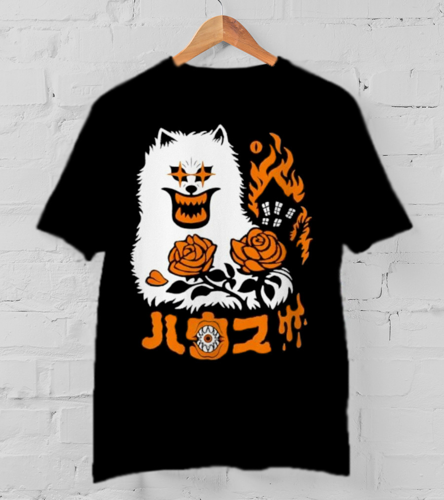 Hausu Haunted House Dog Roses Eyeball Flames T-Shirt