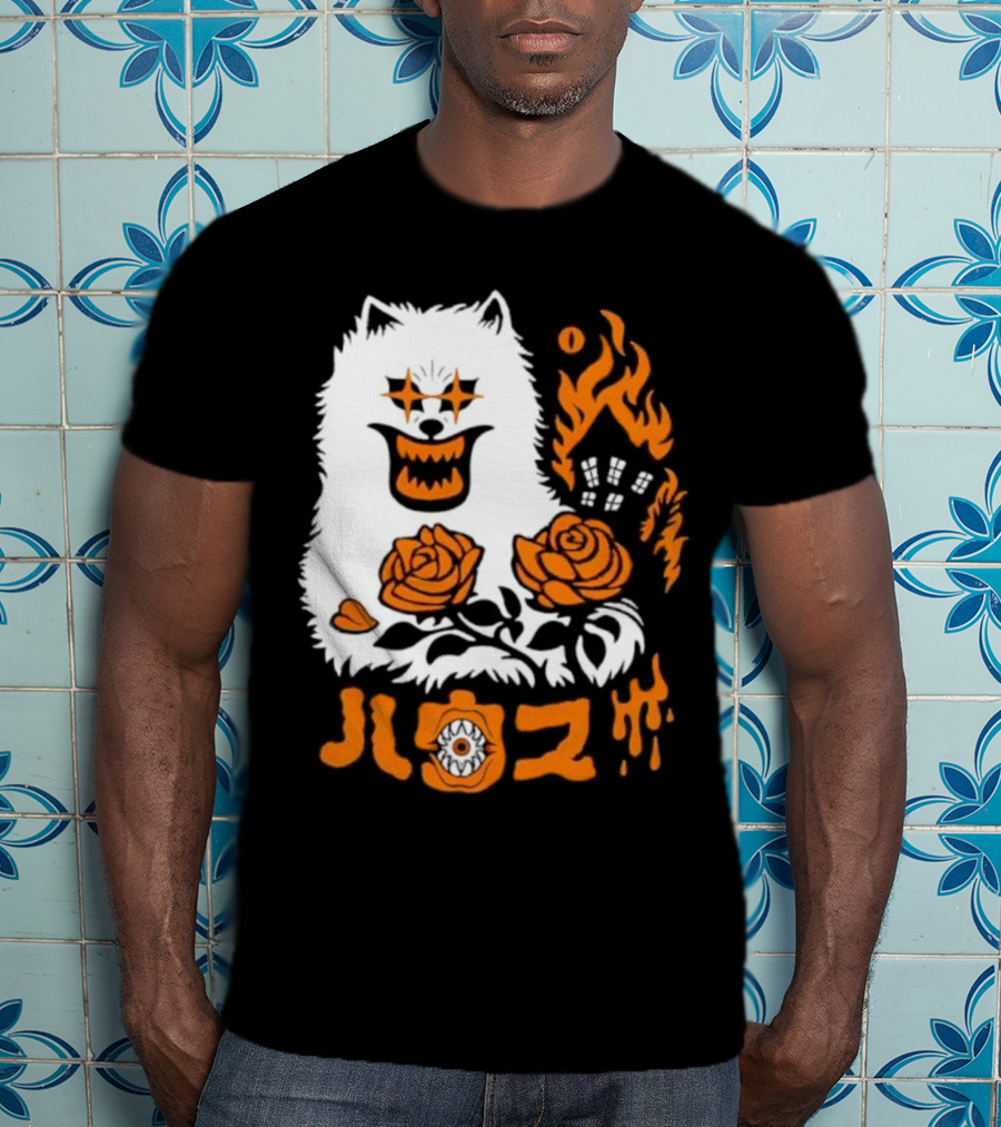 Hausu Haunted House Dog Roses Eyeball Flames T-Shirt