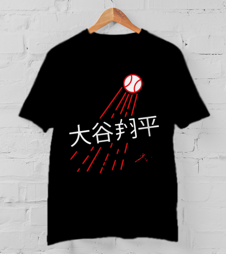 Shohei Ohtani Japanese Signature Baseball Kanji Elements T-Shirt
