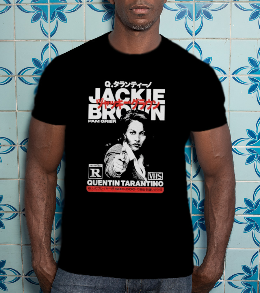 Jackie Brown Pam Grier Quentin Tarantino VHS Restricted R Q T-Shirt