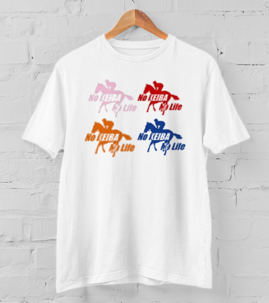 No Keiba No Life Horse Silhouette Quad Colors T-Shirt