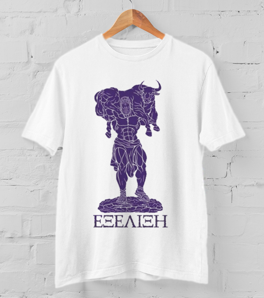 EΕΞΕΛΙΞΗ Progressive Overload Purple On White T-Shirt