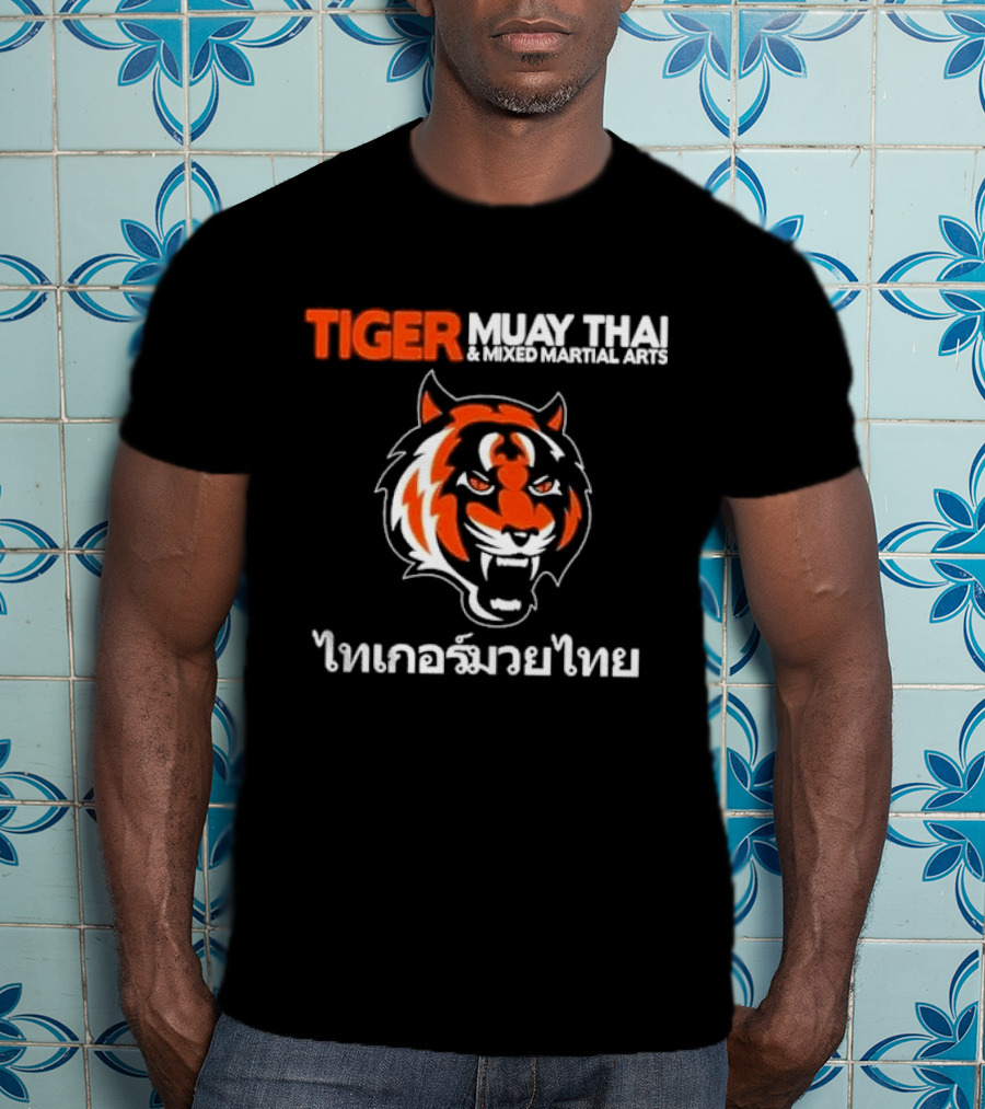 Tiger Muay Thai Mixed Martial Arts Thai Boxing T-Shirt