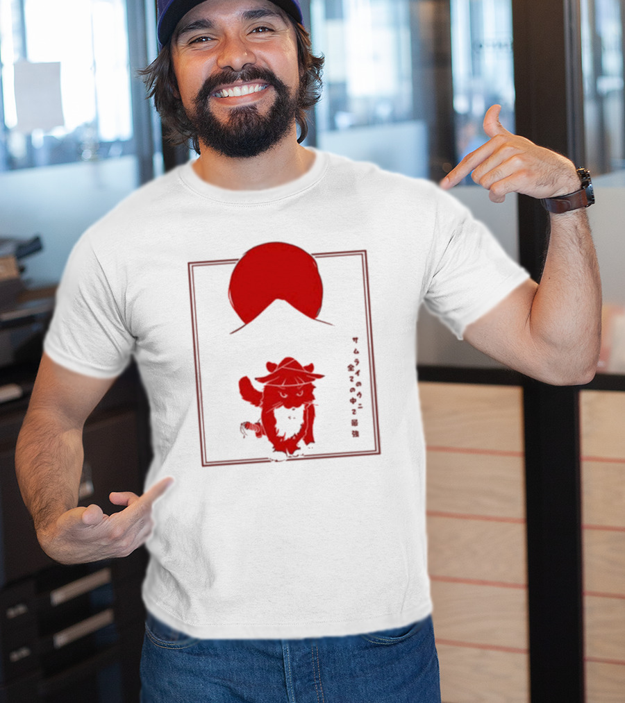 Samurai Unico Uniuni Runin Cat With Rising Sun T-Shirt