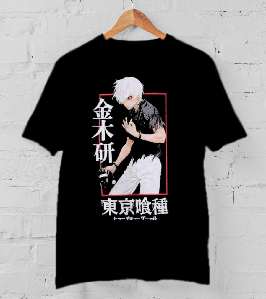 Tokyo Ghoul Ken Kaneki Name Kanji T-Shirt