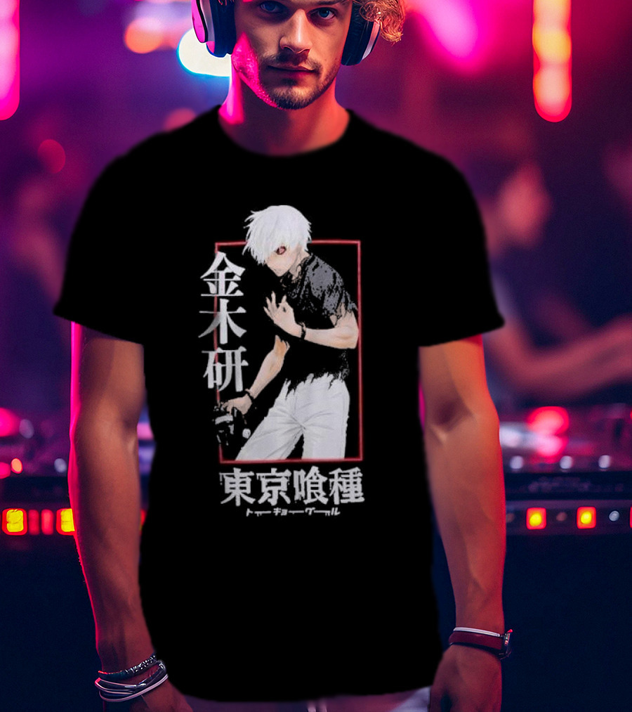 Tokyo Ghoul Ken Kaneki Name Kanji T-Shirt