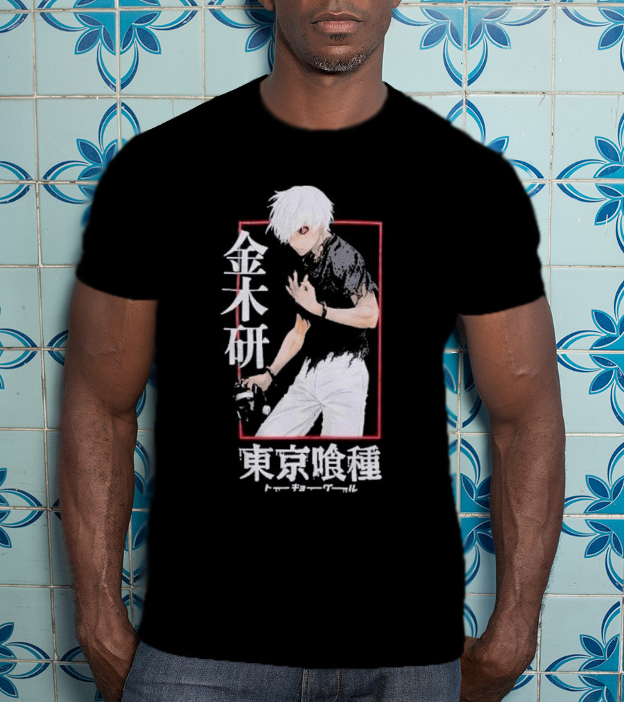 Tokyo Ghoul Ken Kaneki Name Kanji T-Shirt