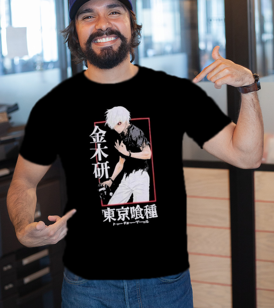 Tokyo Ghoul Ken Kaneki Name Kanji T-Shirt