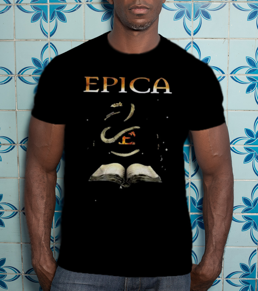 Epica Kingdom Of Heaven Open Book And Snake T-Shirt