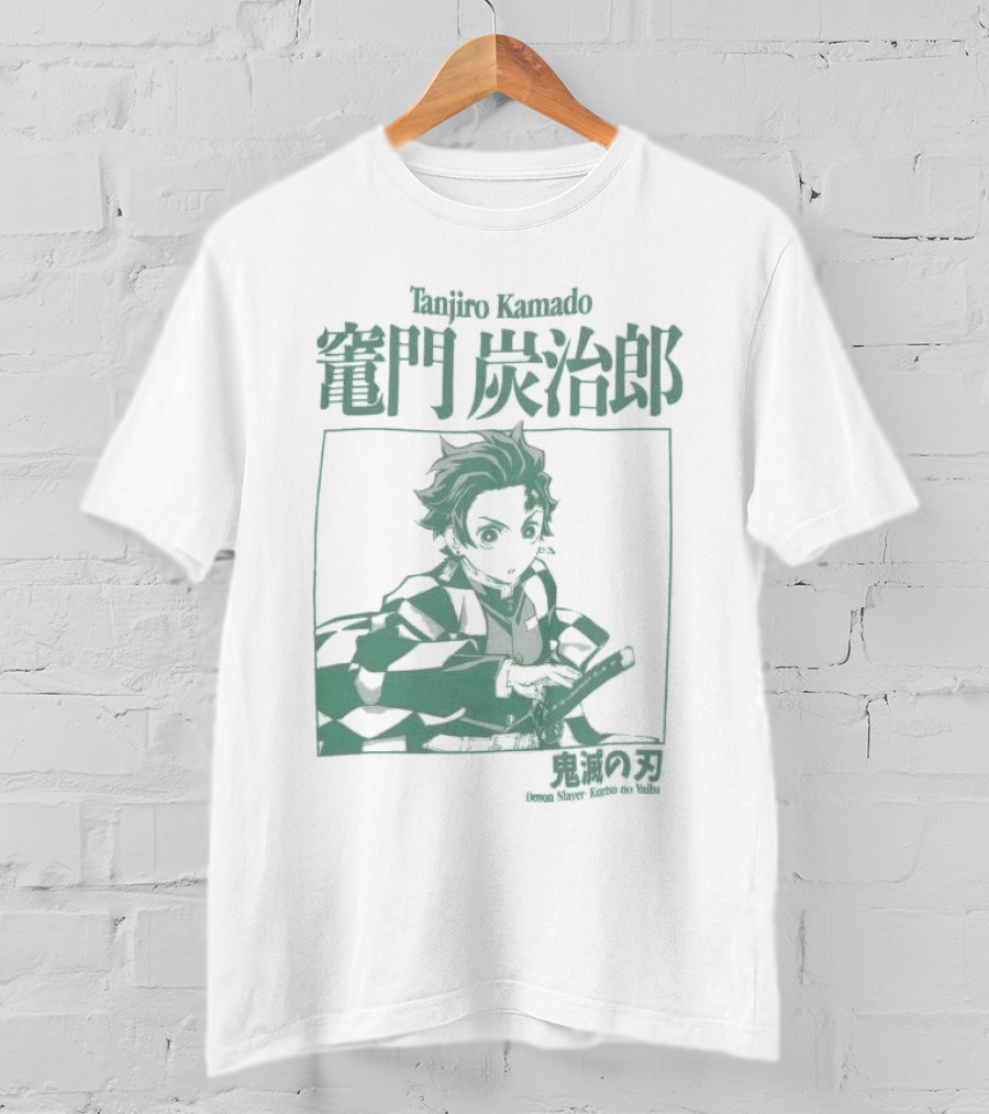Tanjiro Kamado Demon Slayer Kimetsu No Yaiba Halftone T-Shirt