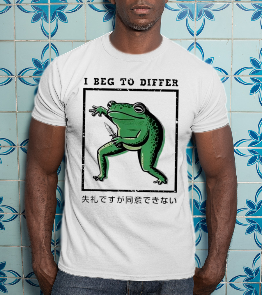 I Beg To Differ Frog Japanese Frog With Knife T-Shirt