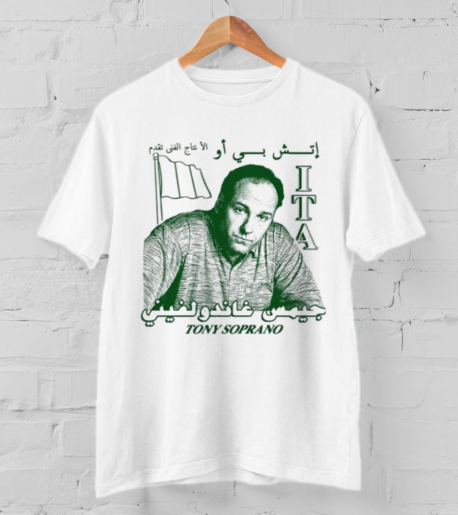 ITA Tony Soprano Italian Arabic Text T-Shirt