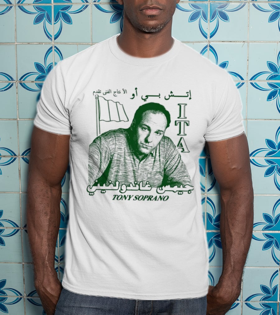 ITA Tony Soprano Italian Arabic Text T-Shirt