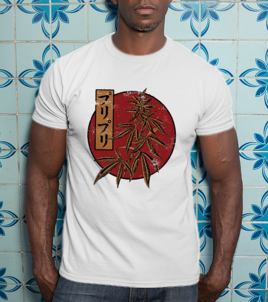 Stoned Buri-Buri Japanese Style Cannabis Leaves Red Circle T-Shirt