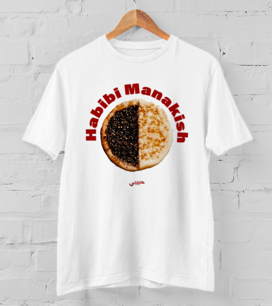 Habibi Manakish Zaatar Cheese Duo T-Shirt