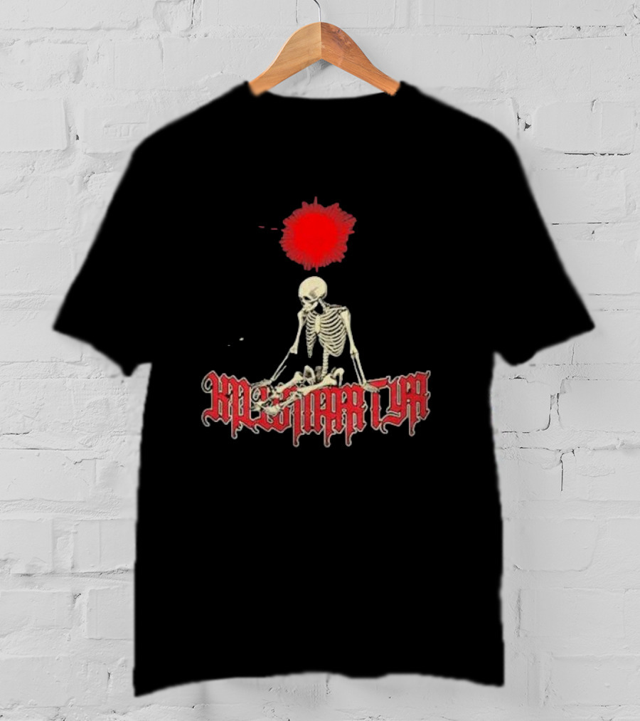 Killsmartyr Skeleton Red Sun T-Shirt