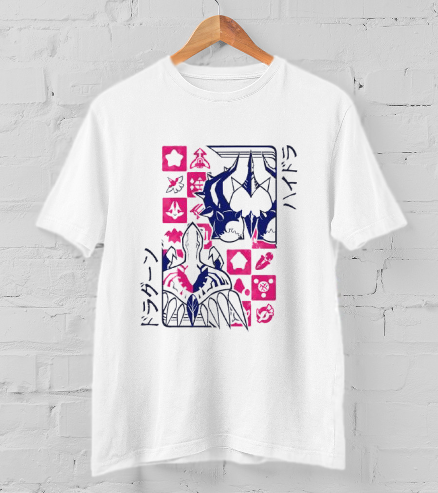 High Speed Racing AGDQ 2025 Hydra Dragon Kanji Iconic Symbols T-Shirt