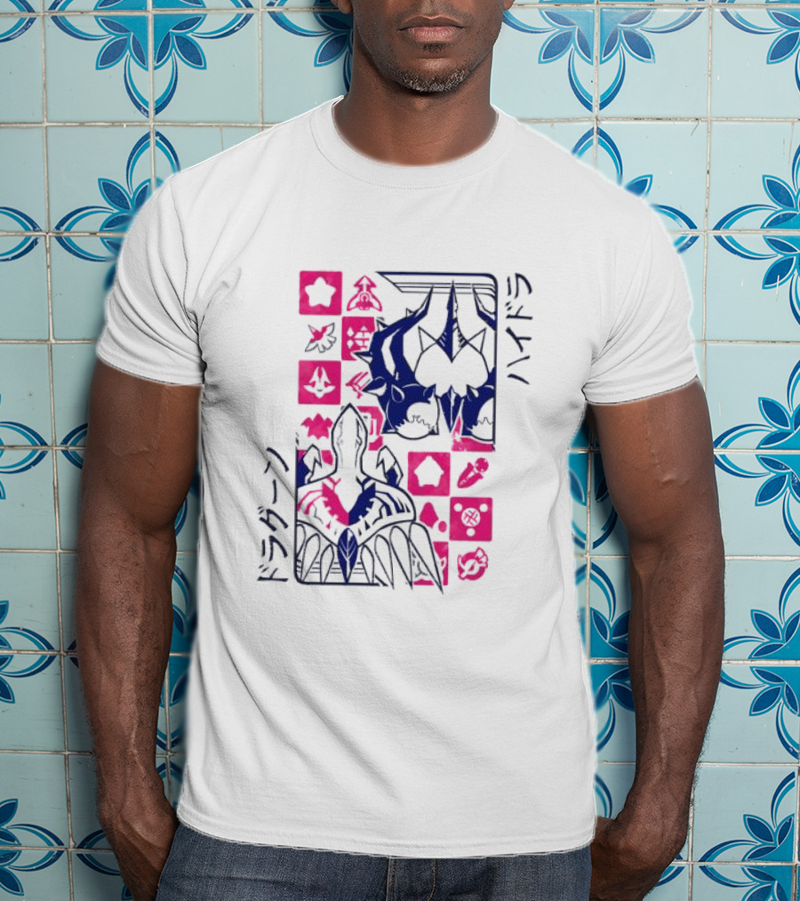 High Speed Racing AGDQ 2025 Hydra Dragon Kanji Iconic Symbols T-Shirt