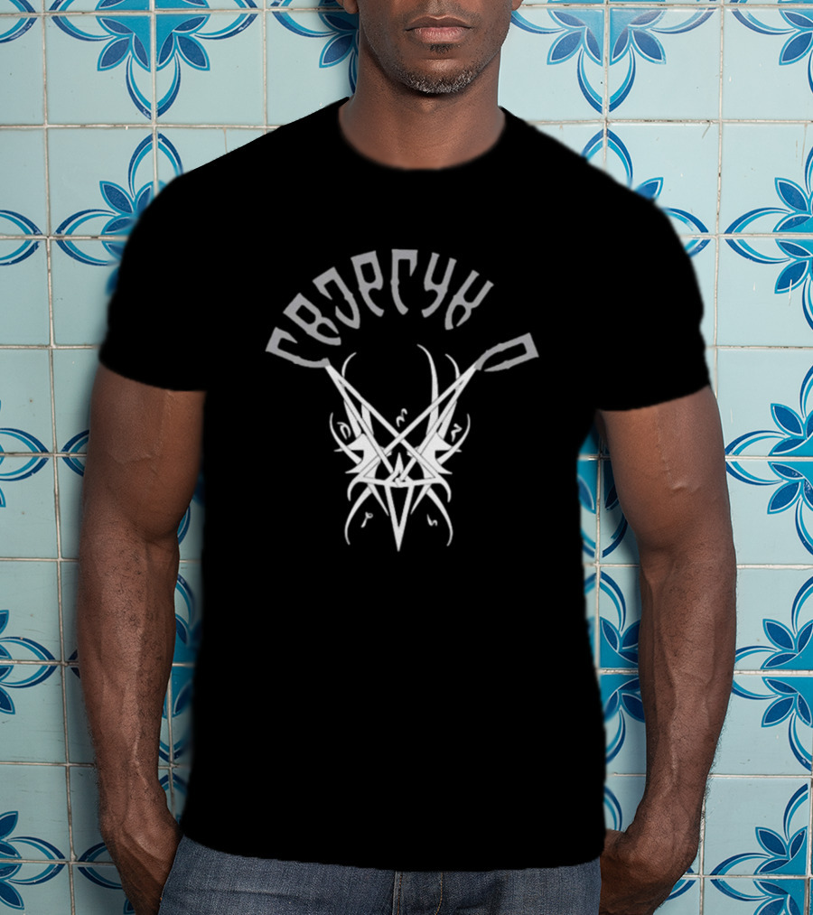 Triptykon Melana Chasmata Album Cover Satyricon Logo Collaboration T-Shirt