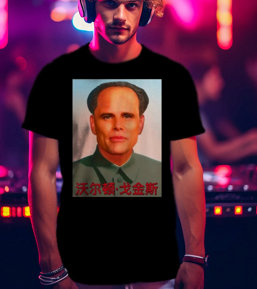 Walton Mao T-Shirt