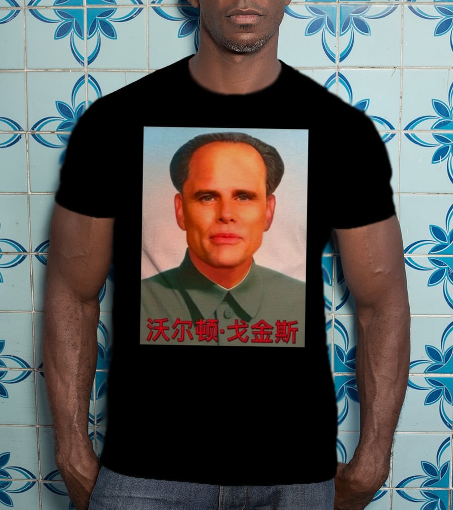 Walton Mao T-Shirt