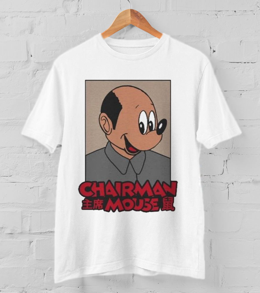 Chairman Mouse Mickey Chinese Text T-Shirt