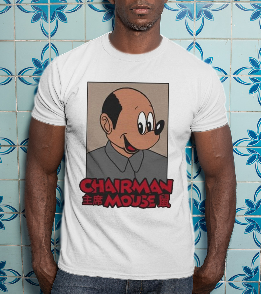 Chairman Mouse Mickey Chinese Text T-Shirt