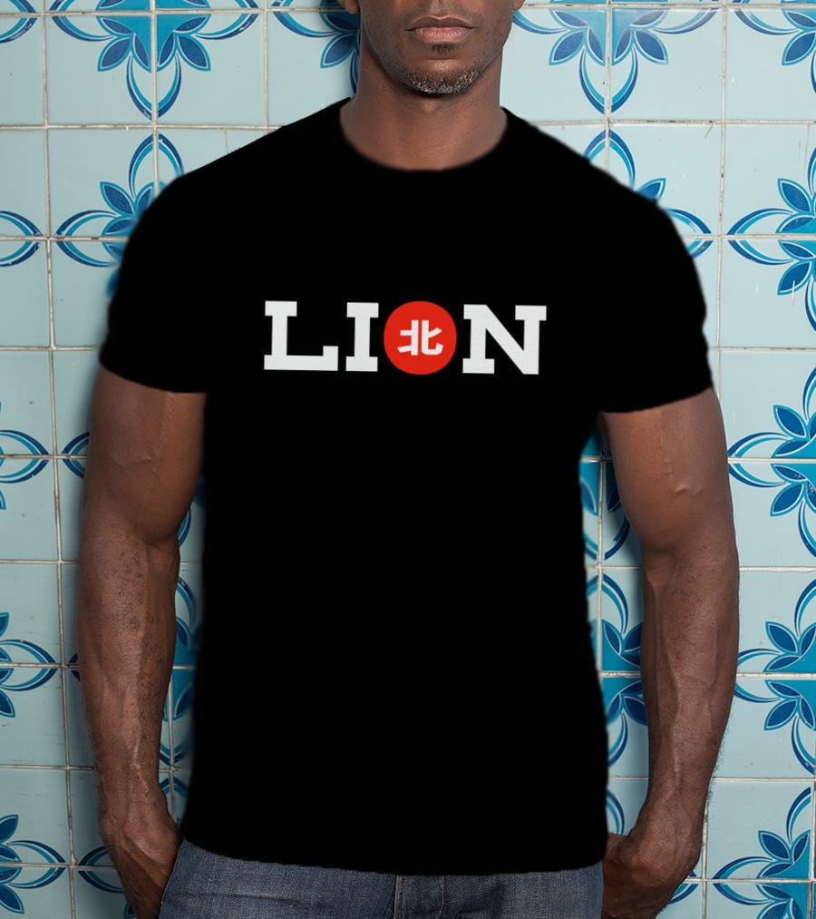 LION Northernlion Merch Red T-Shirt