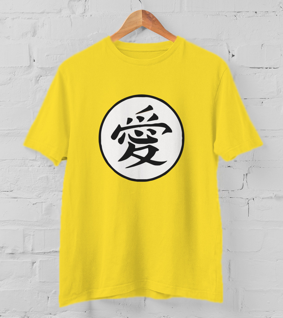 CalebCity Merch Love Kanji Symbol Yellow Circle T-Shirt
