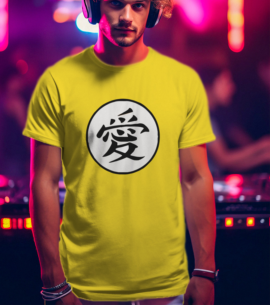 CalebCity Merch Love Kanji Symbol Yellow Circle T-Shirt