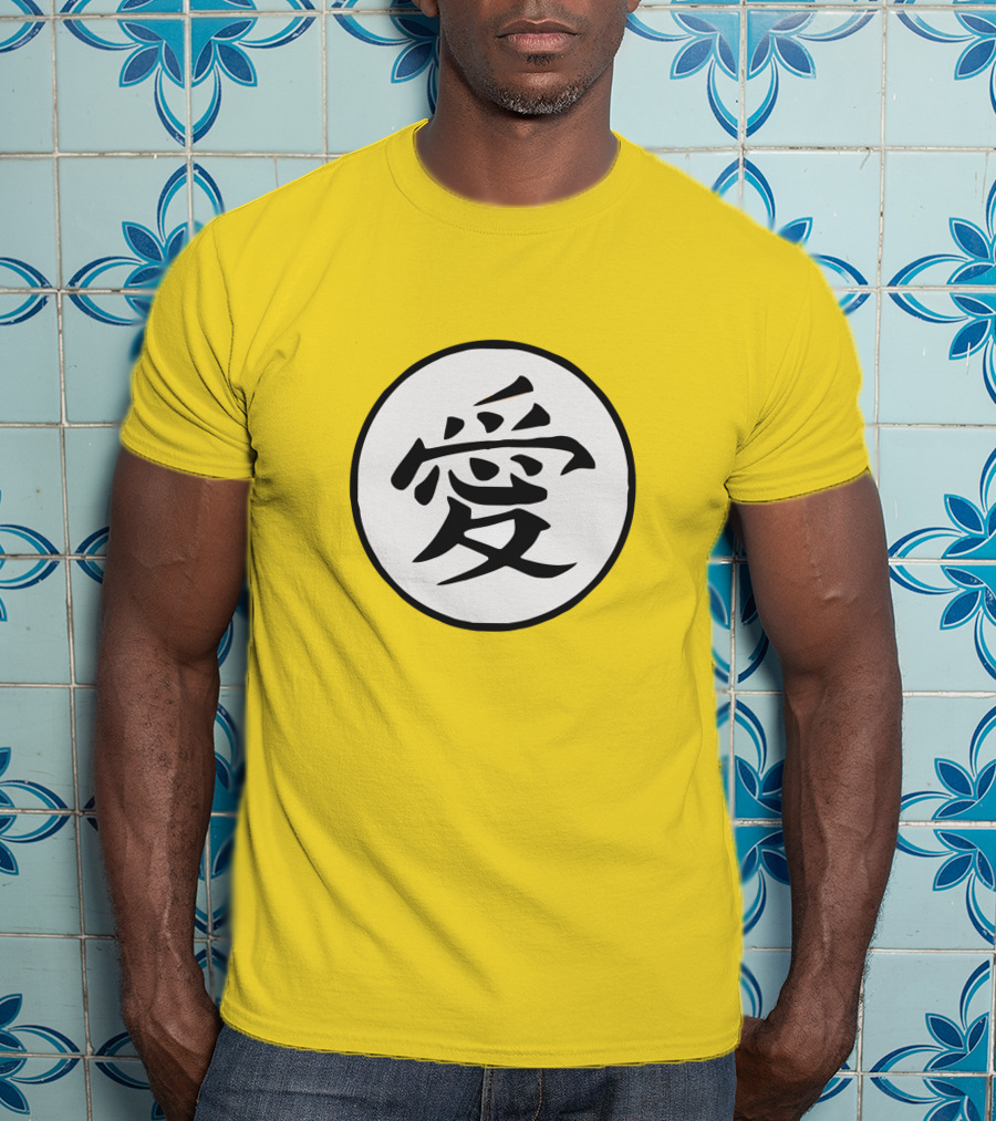 CalebCity Merch Love Kanji Symbol Yellow Circle T-Shirt