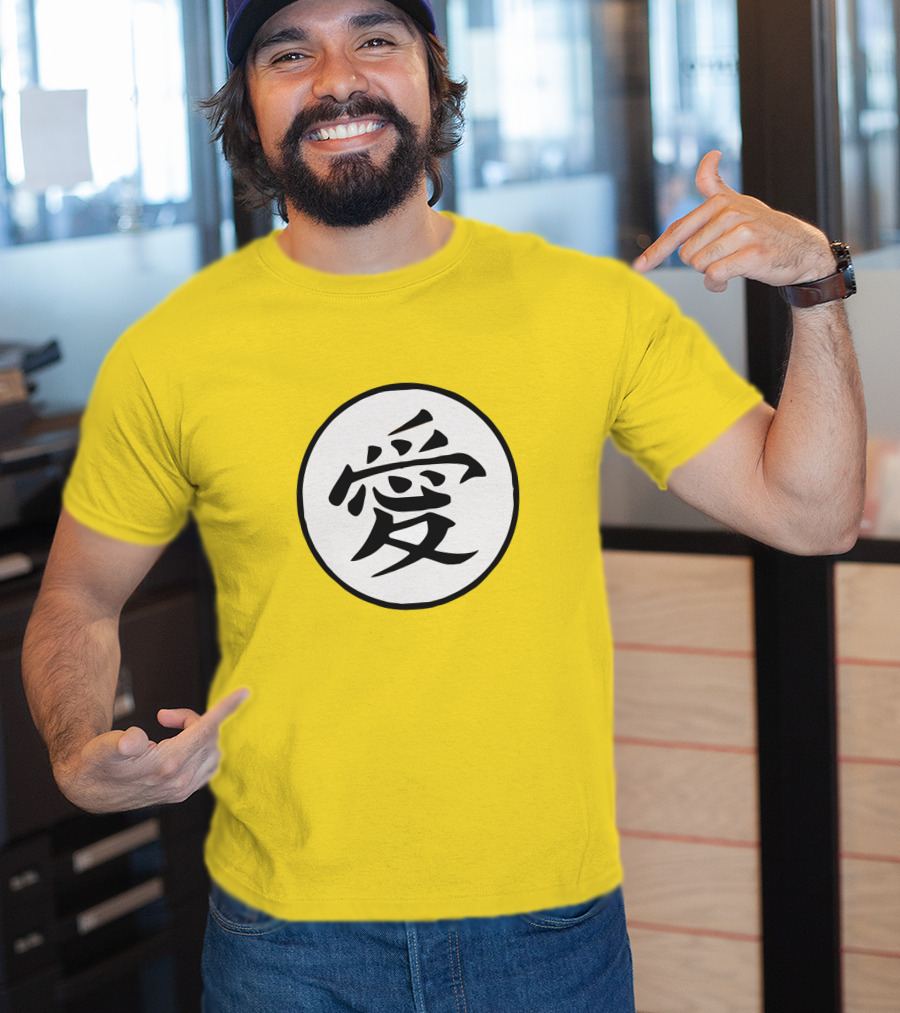 CalebCity Merch Love Kanji Symbol Yellow Circle T-Shirt