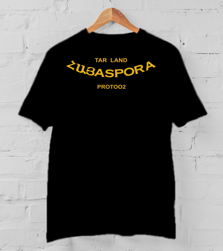 Tar Land Hayaspora Protoo2 T-Shirt