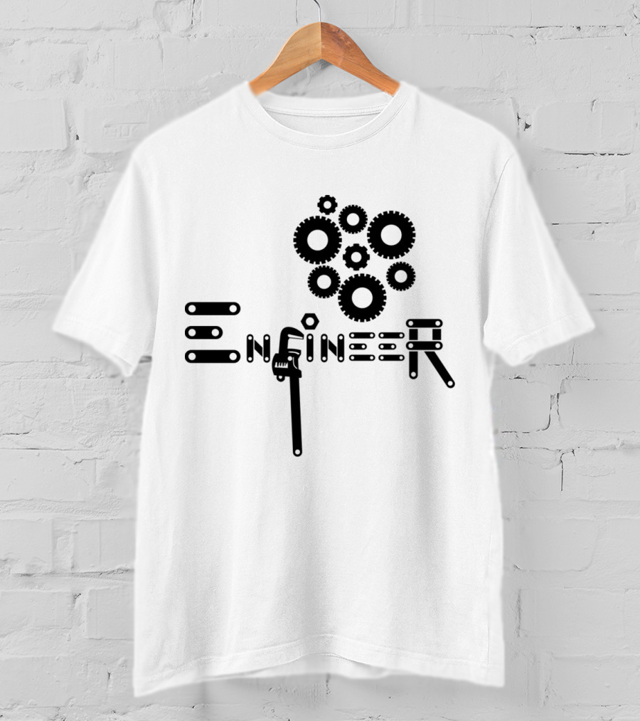 Engineer Gear Wrench Mechanism T-Shirt