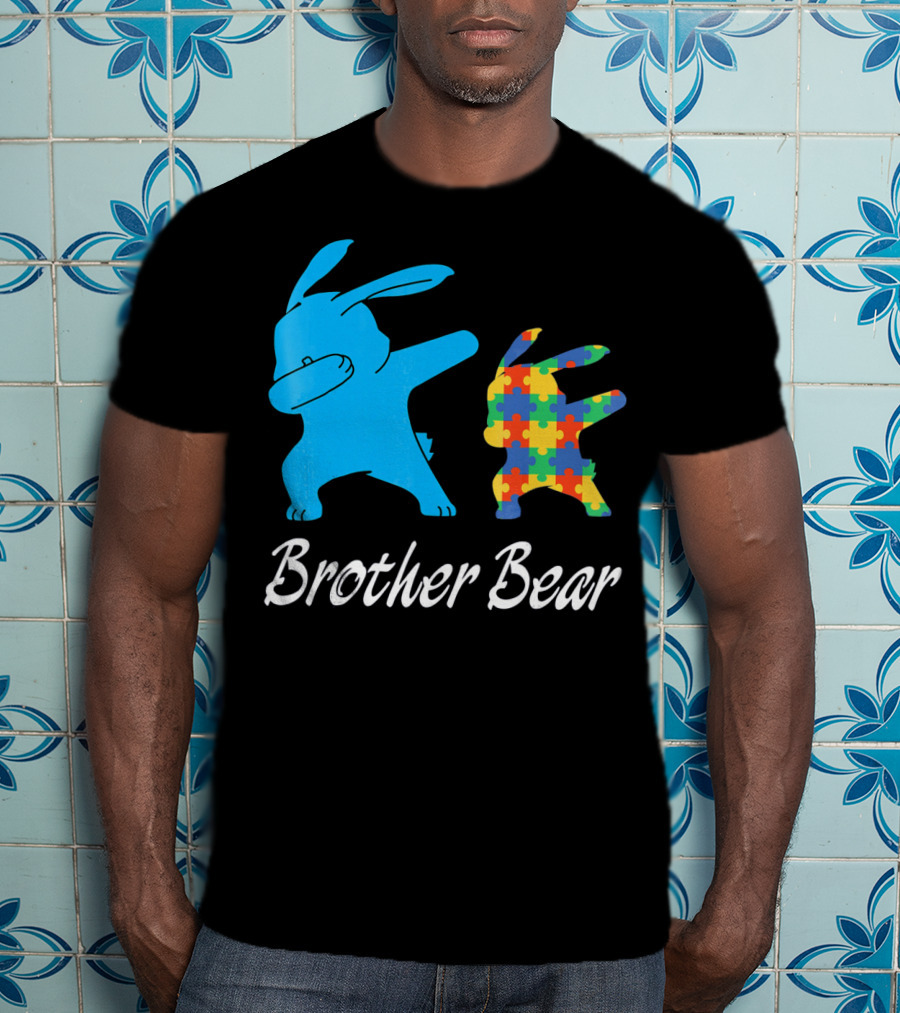Brother Bear Cute Bunny Puzzle T-Shirt