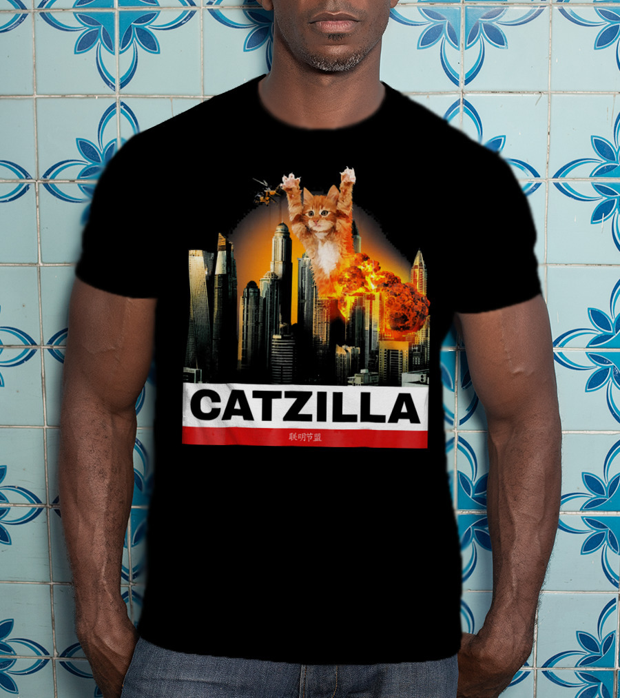 CATZILLA Funny Kitty Cat Over Cityscape Explosion T-Shirt