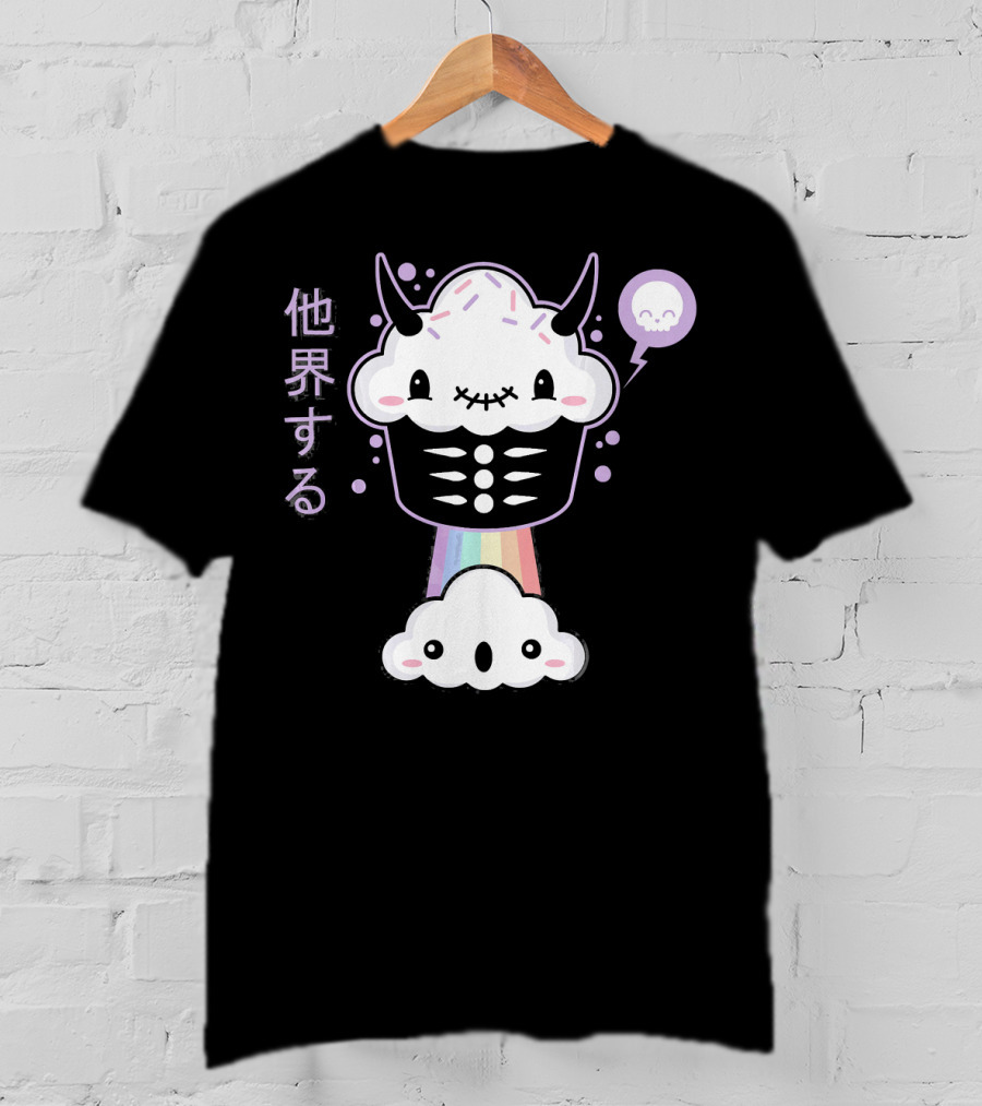 Kawaii Evil Farting Cupcake Pastel Goth Rainbow Demon Skeleton T-Shirt