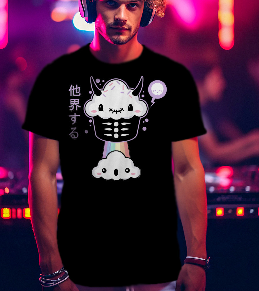 Kawaii Evil Farting Cupcake Pastel Goth Rainbow Demon Skeleton T-Shirt