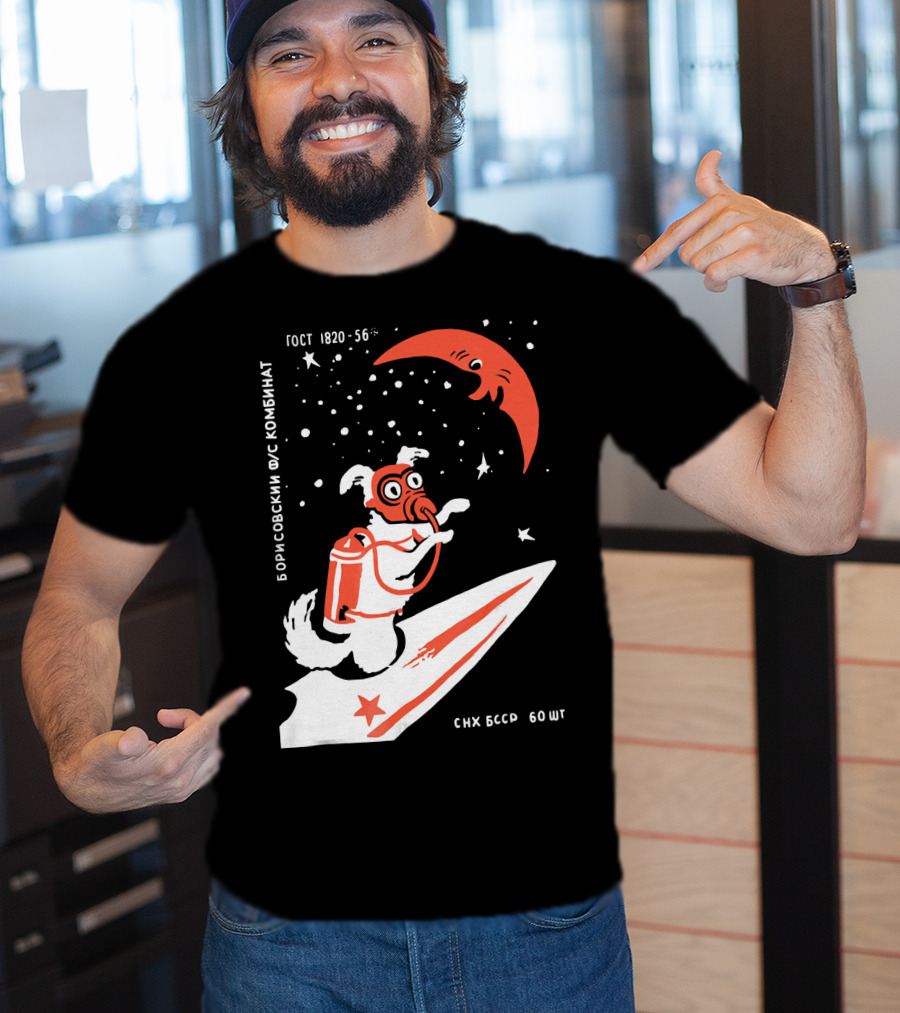 Laika Soviet Space Dog Retro Borisovskiy FUS Kombinat GOST SNK BSSR T-Shirt